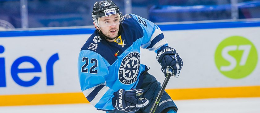 Авангард – Нефтехимик + Динамо Рига – Сибирь: жду заброшенных шайб от гостей