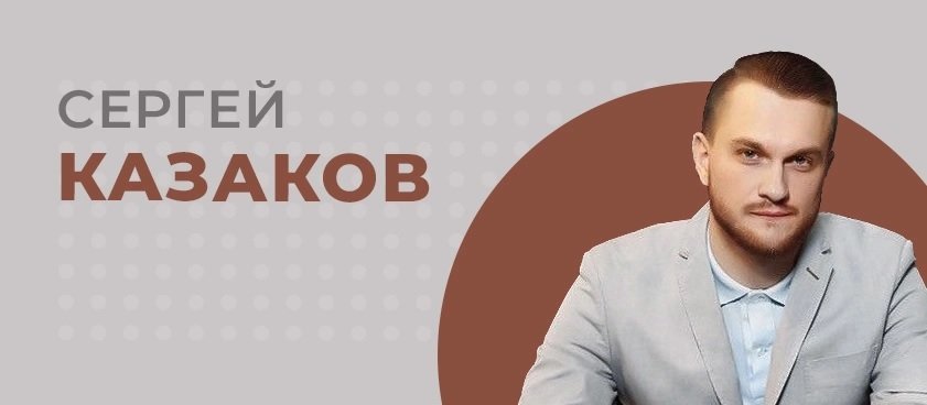 BTL-маркетинг — главное открытие 2021 года для казахстанских БК