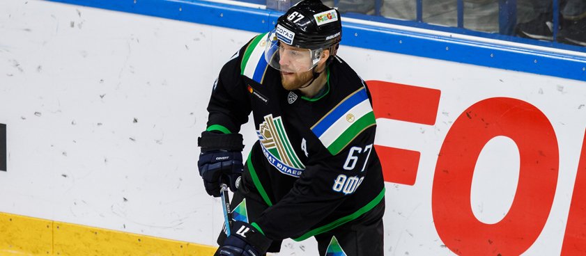 «Северсталь» – «Салават Юлаев»: прогноз на хоккей от Владимира Вуйтека «Северсталь» – «Салават Юлаев»: прогноз на хоккей от Владимира Вуйтека