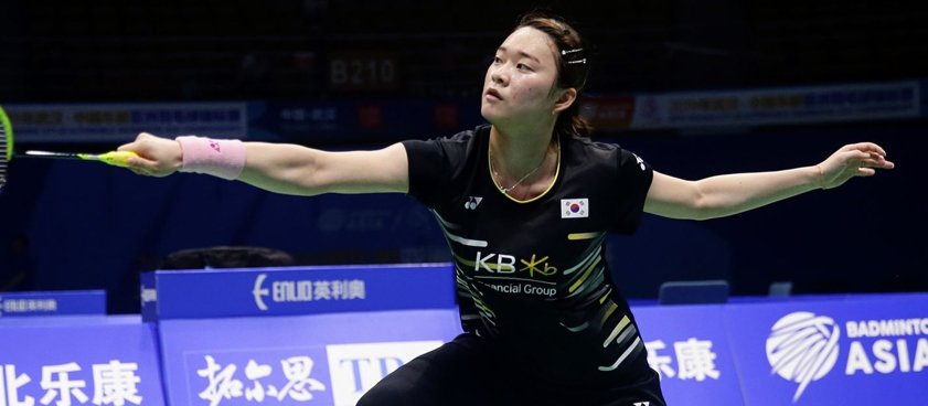 Га Еун Ким – Чжи Йи Ванг: прогноз на бадминтон от Voland96