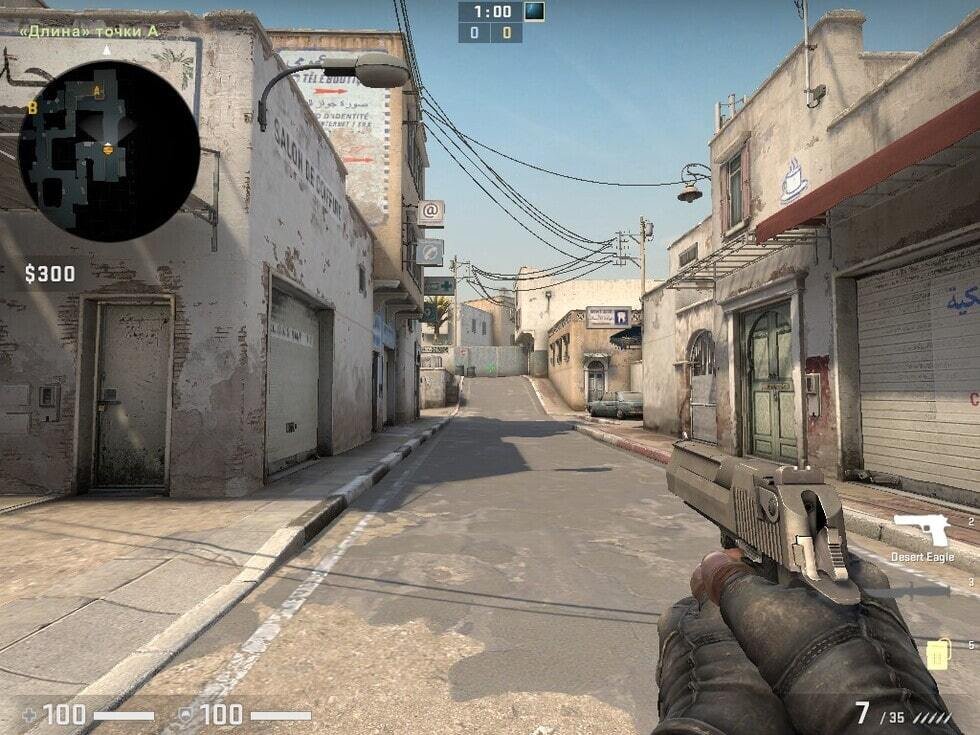 Скриншоты из игры CS:GO