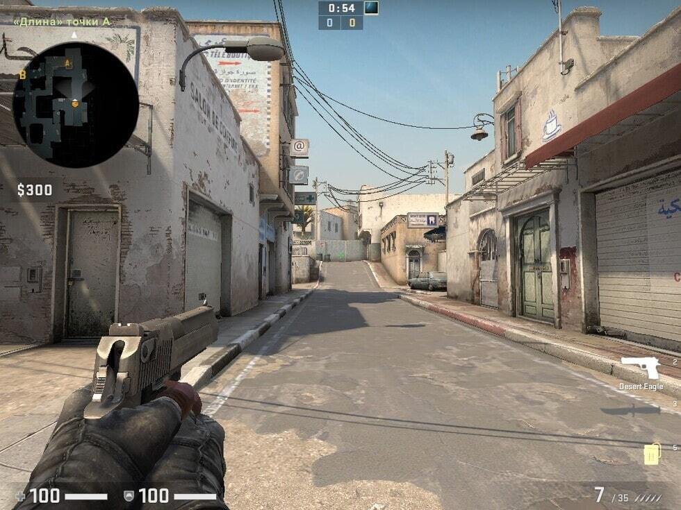 Скриншоты из игры CS:GO