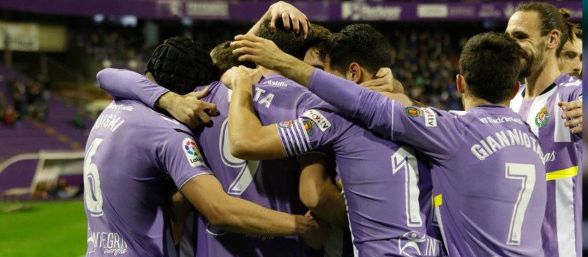 «Вальядолид» – «Реал Спортинг»: прогноз на футбол от Хулио Салинаса