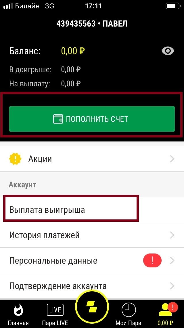 5f1ee4af274cf_1595860143.jpeg
