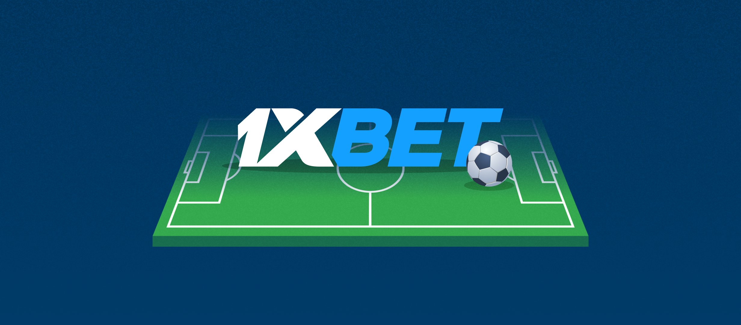 В Казахстане БК 1xBet стала партнёром всех участников еврокубков