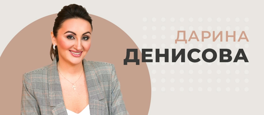 Онлайн продолжит рост, офшоры — терять рынок