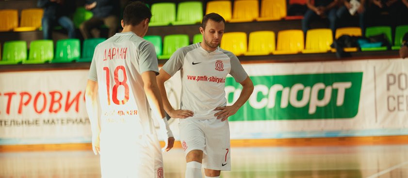 Футзал. Экспресс-ставка на чемпионат России от Амиржана Муканова