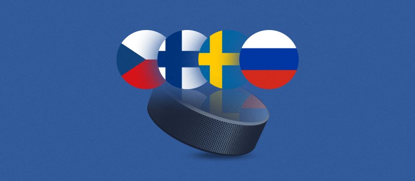 Чешские хоккейные игры Carlson: Россия – вторая по коэффициентам после хозяев