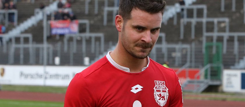 «Боннер» – «Рот-Вайсс Оберхаузен»: прогноз на футбол от Кахабера Бебуришвили