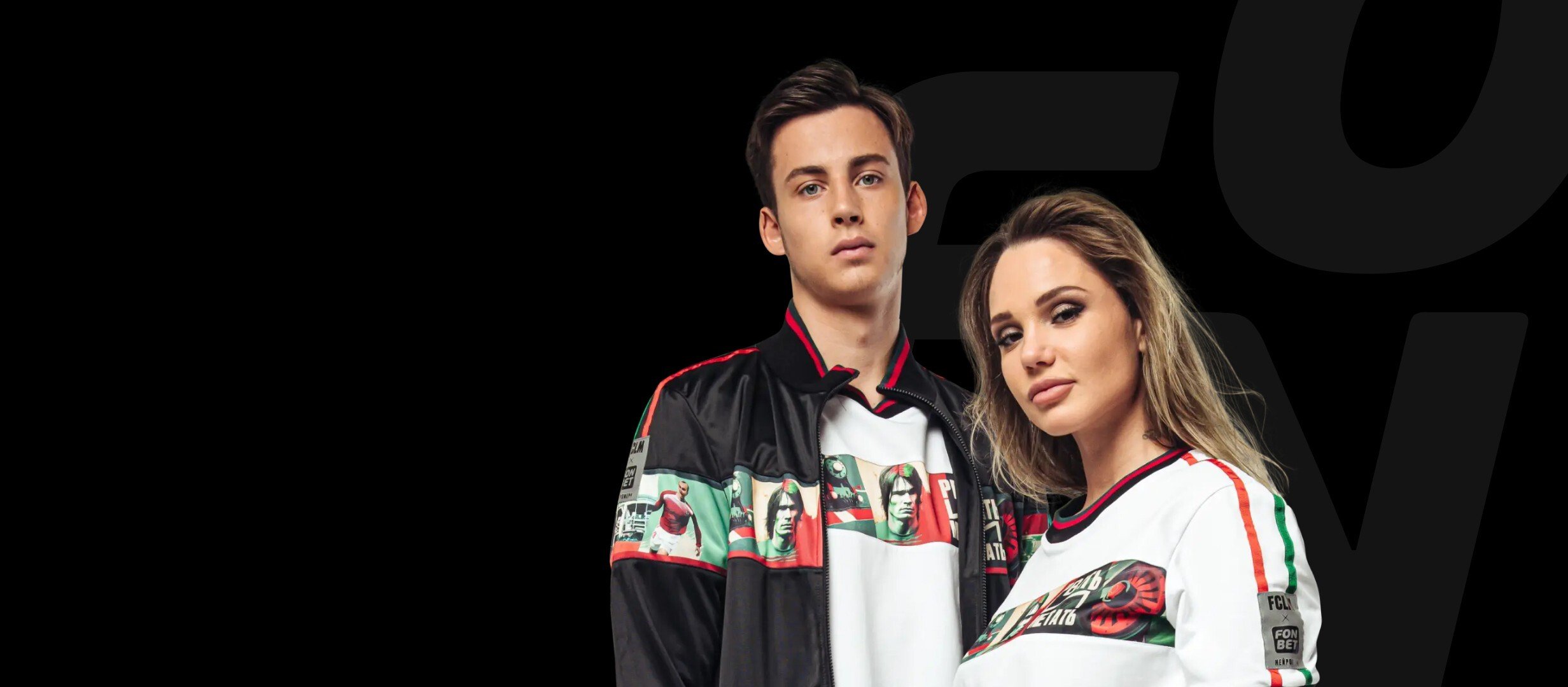 Бонус от Fonbet 7895 ₽.