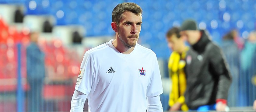 «СКА-Хабаровск» – «Томь»: прогноз на футбол от ViLLi