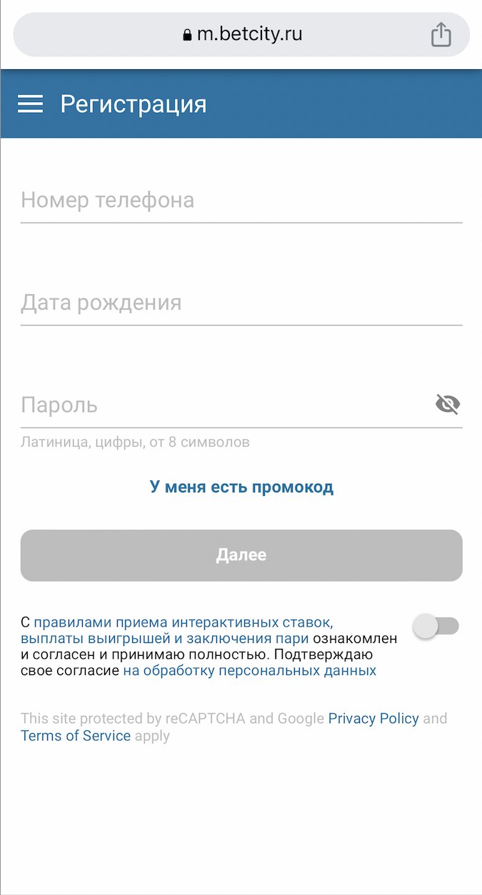 Шаг 1