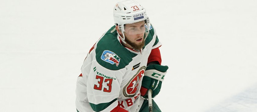 «Салават Юлаев» – «Ак Барс»: прогноз на хоккей от Владимира Вуйтека «Салават Юлаев» – «Ак Барс»: прогноз на хоккей от Владимира Вуйтека