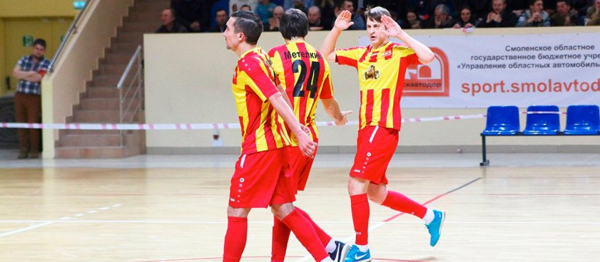 Футзал. «Автодор» – «Прогресс». Прогноз Амиржана Муканова