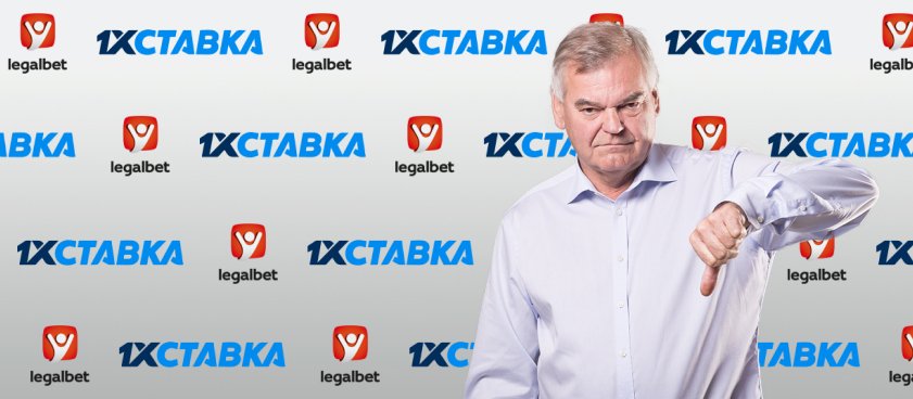 Прогноз на матч Россия (ОКР) — Беларусь 01.06.2021 Прогноз на матч Россия (ОКР) — Беларусь 01.06.2021