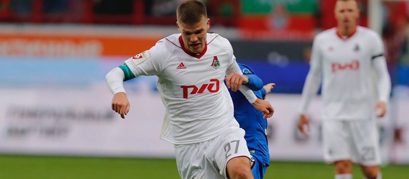 «Динамо» – «Локомотив»: прогноз на футбол от Сергея Горлуковича