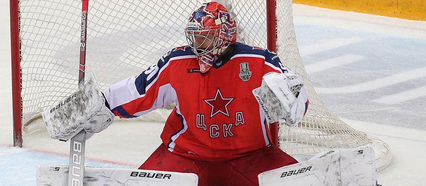 «Авангард» – ЦСКА (4-й матч): прогноз на хоккей от hockey_bet «Авангард» – ЦСКА (4-й матч): прогноз на хоккей от hockey_bet