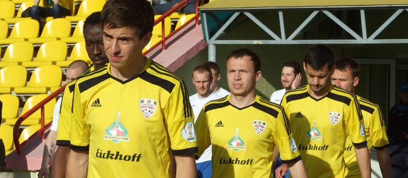 «Слуцк» - «Шахтер» (Солигорск). Прогноз Виталия Сапроненко