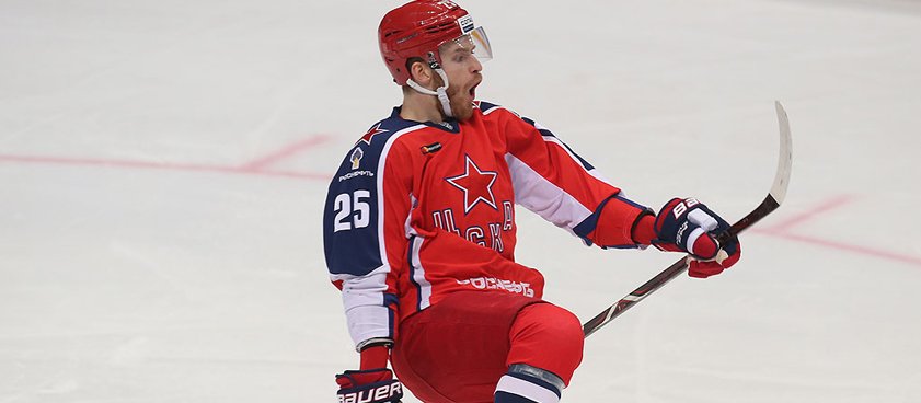 «Ак Барс» – ЦСКА: прогноз на хоккей от Владимира Вуйтека «Ак Барс» – ЦСКА: прогноз на хоккей от Владимира Вуйтека