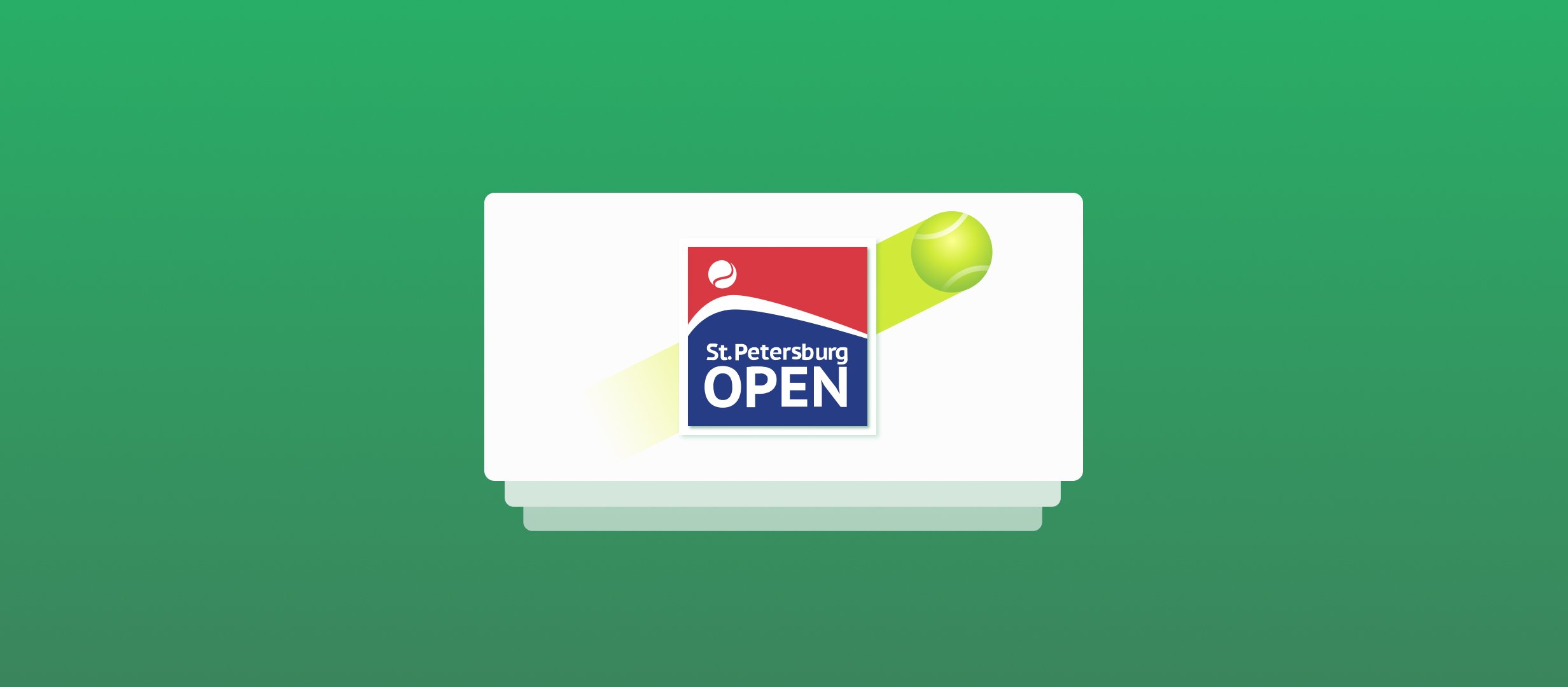 Букмекеры считают Рублёва главным фаворитом Санкт-Петербург Open
