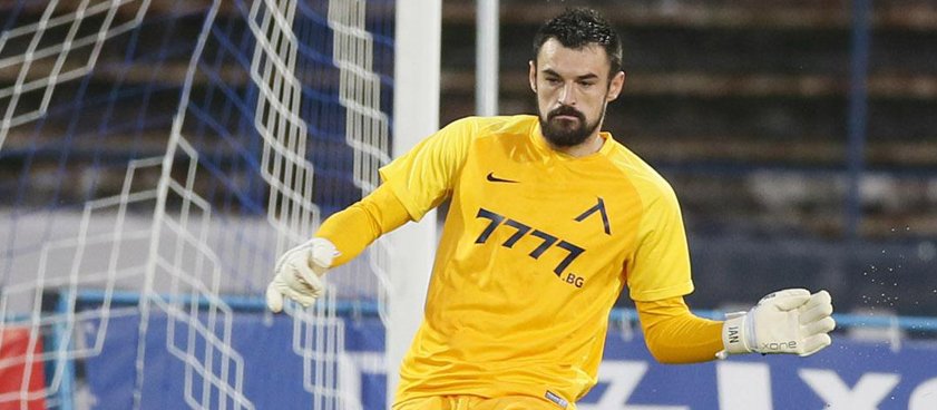 АЕК Ларнака – «Левски»: прогноз на футбол от bados АЕК Ларнака – «Левски»: прогноз на футбол от bados