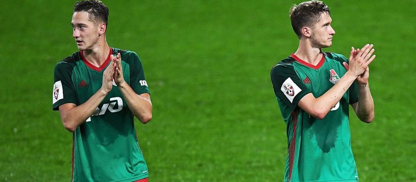 «Локомотив» – «Шальке»: прогноз на футбол от bados «Локомотив» – «Шальке»: прогноз на футбол от bados