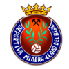 Коэффициенты и ставки на ФК Депортива Минера