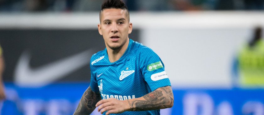 «Арсенал» Тула – «Зенит»: прогноз на футбол от Георгия Безшансова