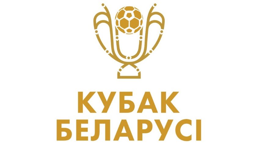 Ставка 125