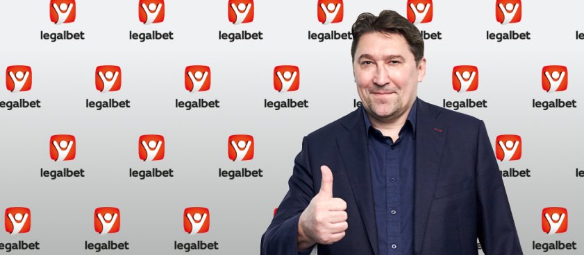 Прогноз на матч Бельгия — Португалия 27.06.2021