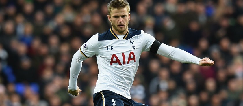 «Тоттенхэм» – «Интер»: прогноз на футбол от Александра Куницкого