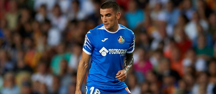 Хетафе – Севилья: борьба за место в Лиге чемпионов