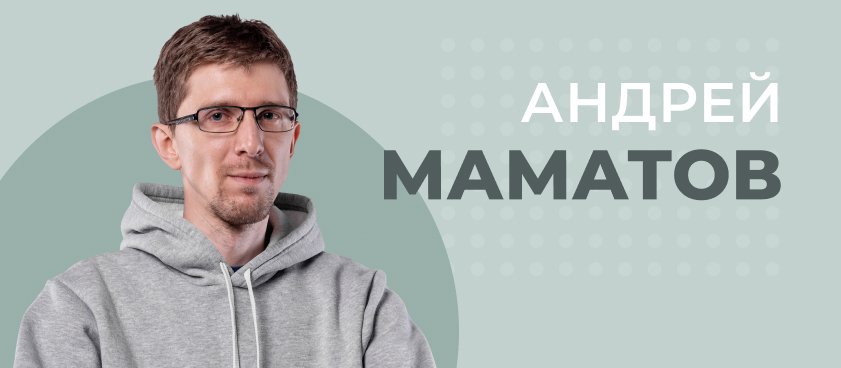 DDos-атаки – самый дешёвый способ заставить конкурентов страдать