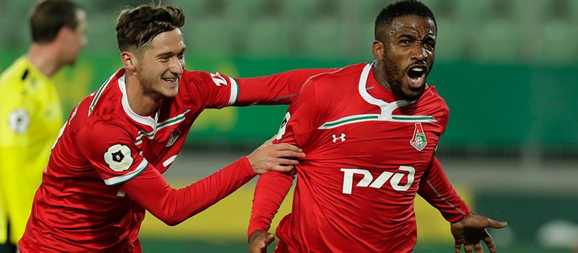 «Локомотив» – «Краснодар»: прогноз на футбол от Владислава Радимова