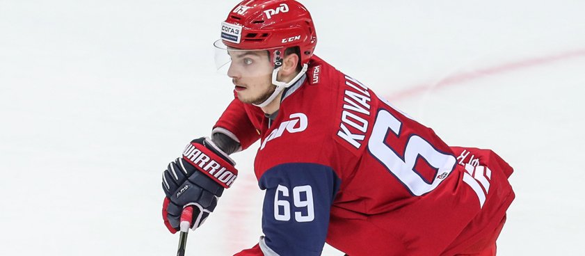 «Локомотив» – «Динамо» Москва: прогноз на хоккей от Владимира Вуйтека