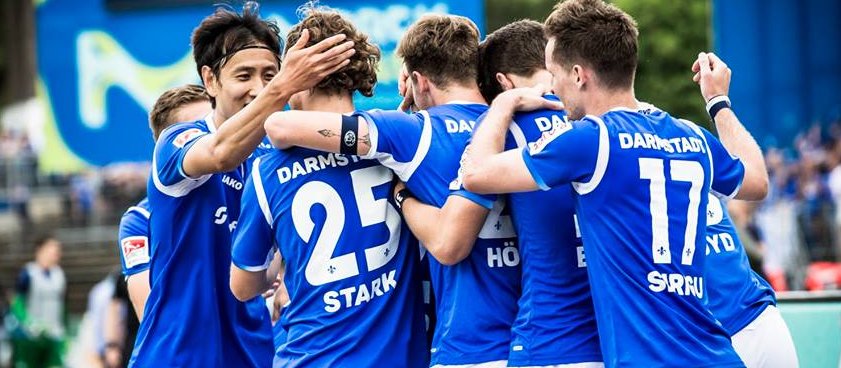 «Ханау 93» – «Дармштадт 98»: прогноз на футбол от Павла Боровко