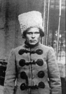 Всеволод