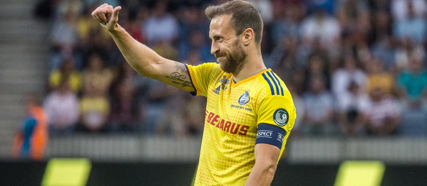 «Русенборг» – БАТЭ: прогноз на футбол от Дмитрия Герчикова «Русенборг» – БАТЭ: прогноз на футбол от Дмитрия Герчикова