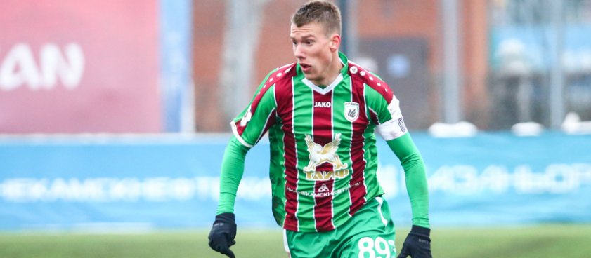 «Рубин» (мол) – «Уфа» (мол): прогноз на футбол от Вячеслава Киреева