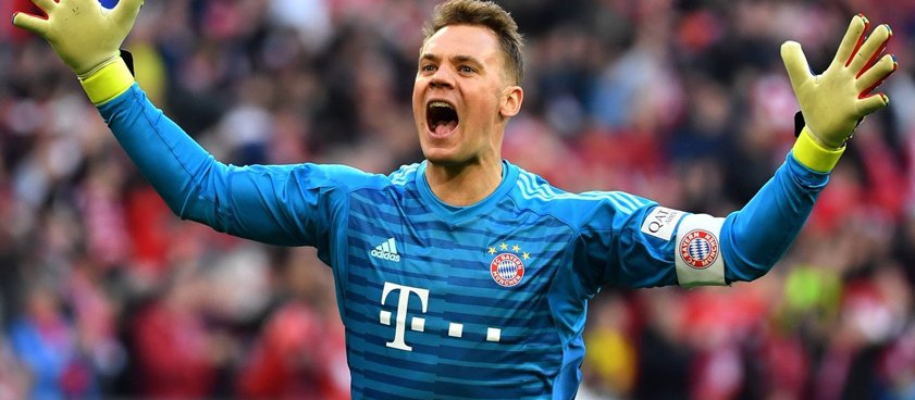 «Фортуна» Дюссельдорф – «Бавария»: прогноз на футбол от ViLLi