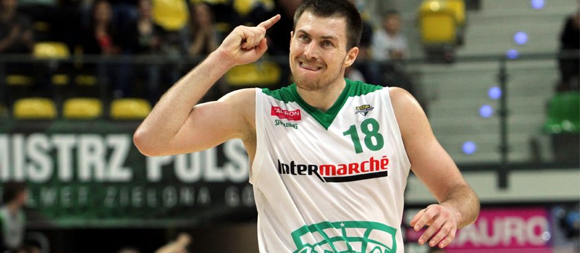 Баскетбол. «Зелена Гура» - «Трефл». Прогноз гандикапера 2Roost