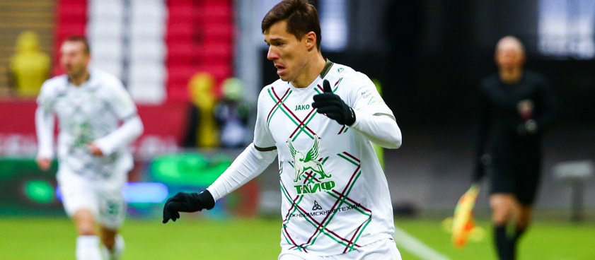 «Енисей» – «Рубин»: прогноз на футбол от Руслана Алиакберова