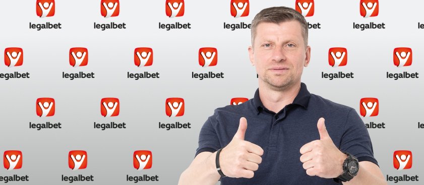 Прогноз на матч Италия — Испания 06.07.2021