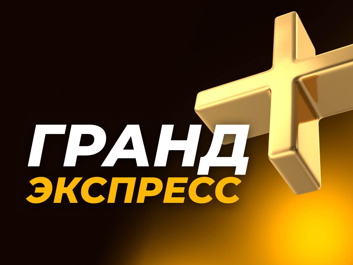 Повышенные коэффициенты от Мелбет.
