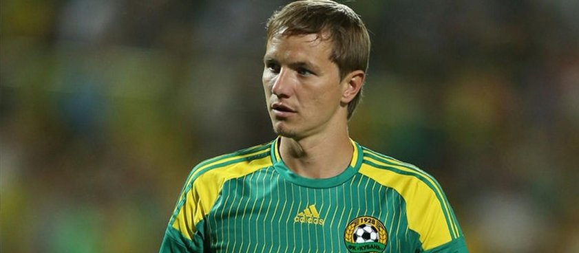 «Кубань» - «Динамо». Прогноз Светоча