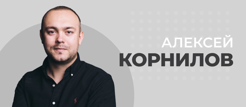 С чем и как мы зашли в трансляции покерного WSOP