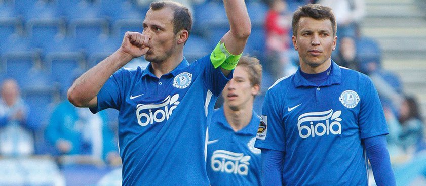 «Днепр» - «Олимпик». Прогноз от гандикапера Vokal