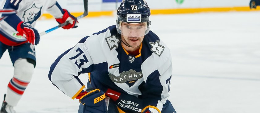 ЦСКА – «Металлург»: прогноз на хоккей от estonec ЦСКА – «Металлург»: прогноз на хоккей от estonec