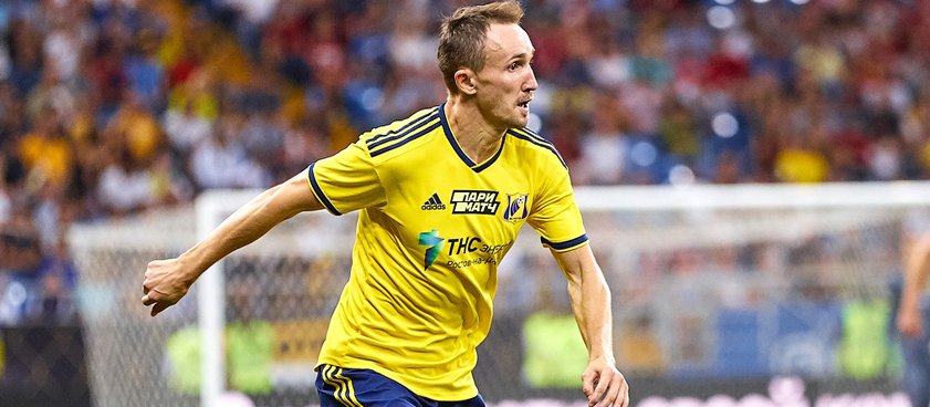 «Арсенал» Тула – «Ростов»: прогноз на футбол от Светоча