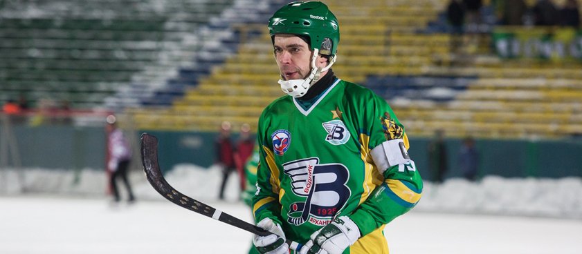 «Водник» – «Динамо-Казань»: прогноз на хоккей с мячом от Arkadiy_bets